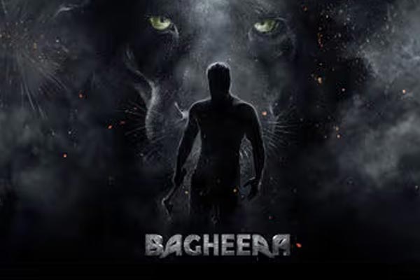 Bagheera Movie Review in Telugu, Srii Murali, Rukmini Vasanth