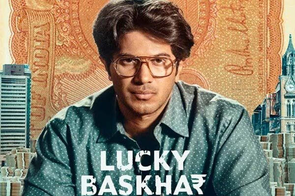 Lucky Baskhar Movie Review in Telugu