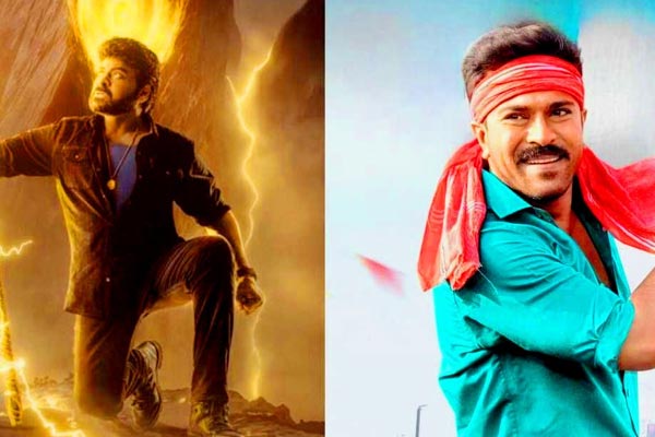 Poll: Chiranjeevi or Ram Charan – Whose film do you wish to see for Sankranti? | Latest Telugu Movie Videos