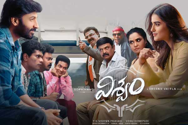 Viswam Movie Review in Telugu, Gopichand, Kavya Thapar