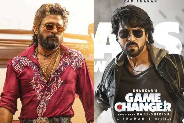 Poll : Pushpa 2 or Game Changer – Which film’s teaser is more impactful? | Latest Telugu Movie Videos