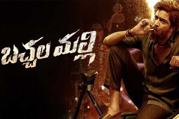 Bachhala Malli Movie Review in Telugu