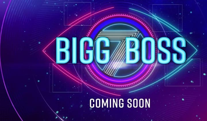 BiggBoss : బిగ్ బాస్ ఫ్యాన్స్ కి గుడ్ న్యూస్.. బిబి నాన్ స్టాప్ 2 ప్లాన్ ఫిక్స్