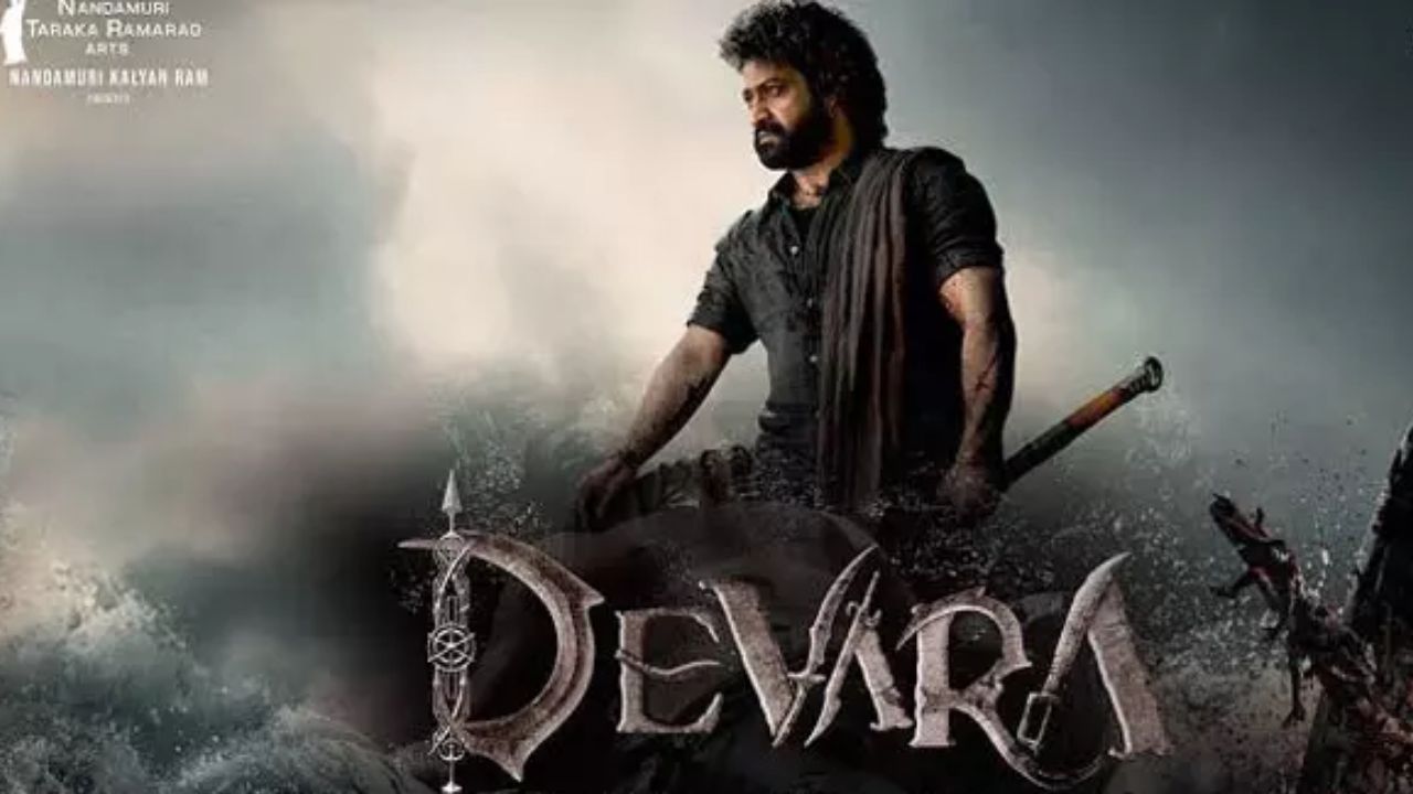 Devara 2 : మరోసారి బాక్సాఫీసు మీద దండయాత్ర చేసేందుకు రెడీ అవుతున్న దేవర