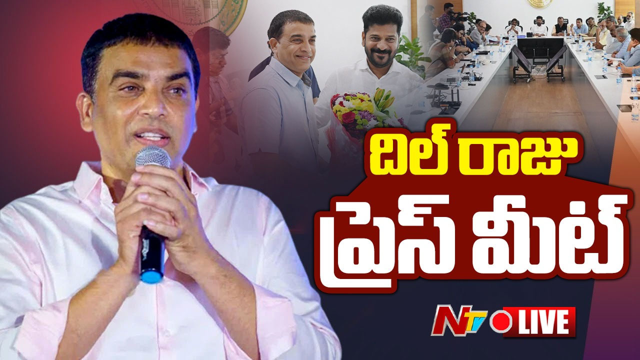 Dil Raju: తెలుగు సినీ పరిశ్రమను ప్రపంచవ్యాప్తం చేయడమే మా లక్ష్యం..