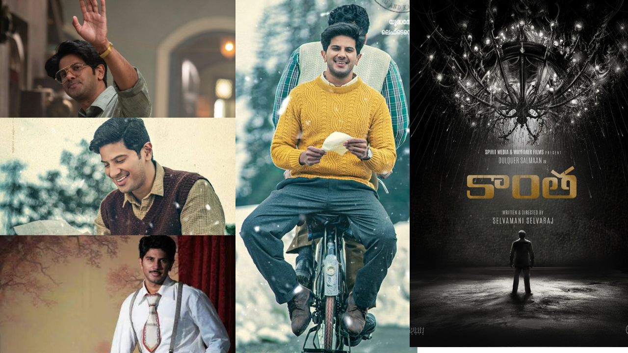 Dulquer : పీరియాడిక్ చిత్రాలతో వరుస హిట్స్ అందుకుంటోన్నస్టార్ హీరో