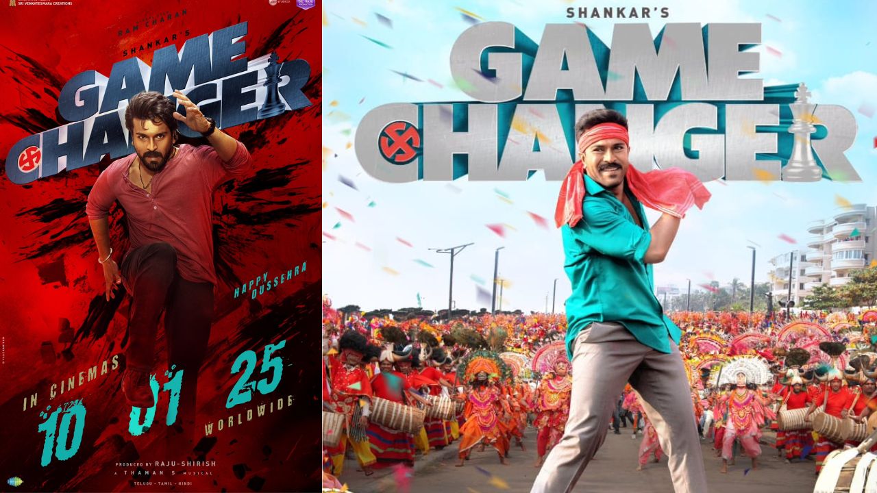 GameChanger : రామ్ చరణ్ ‘గేమ్ ఛేంజర్’ థియేట్రికల్ ట్రైలర్ డేట్ ఫిక్స్..?