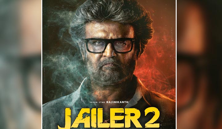 Jailer 2 : మార్చిలో మొదలు పెట్టనున్న జైలర్ రెగ్యులర్ షూట్.. మరింత స్టైలిష్ గా రజినీ