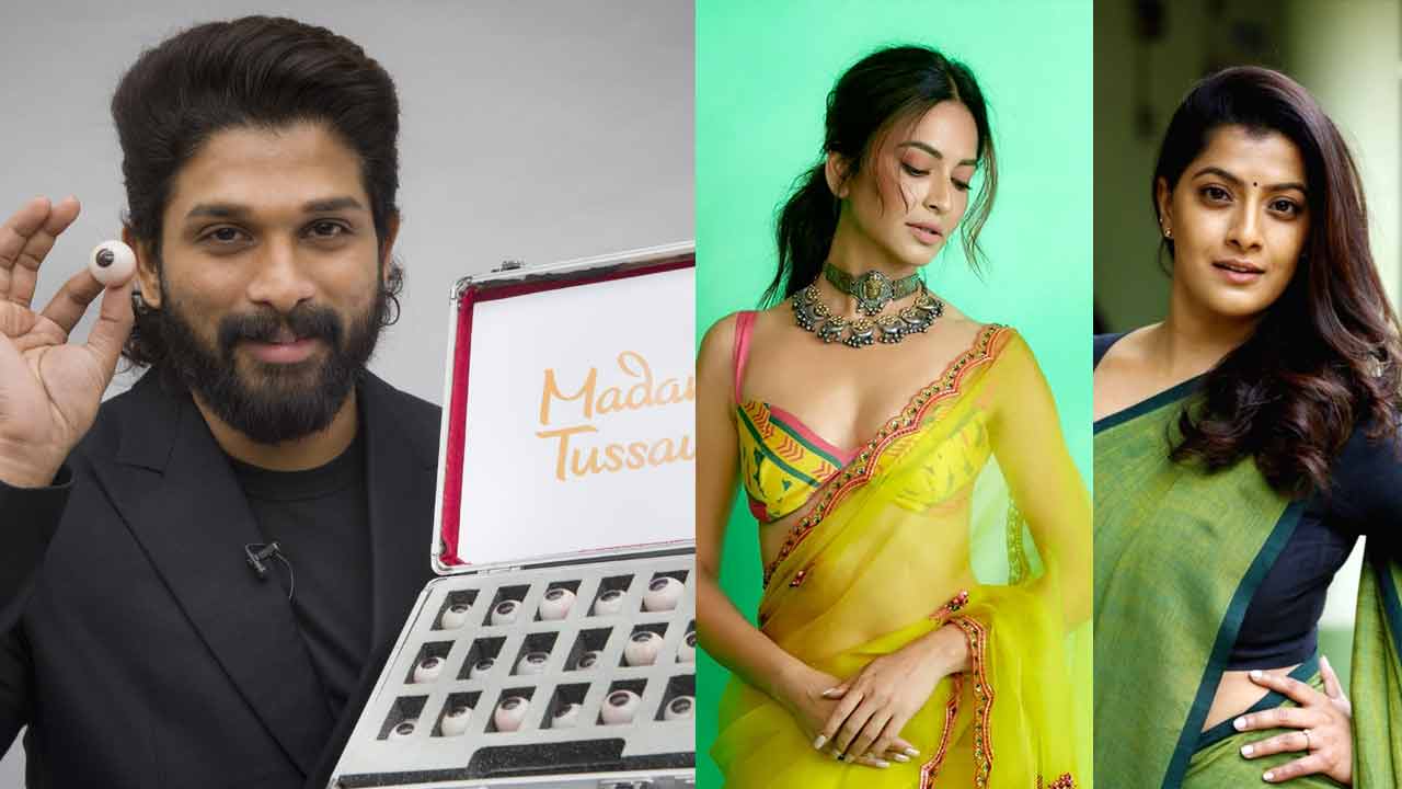 March 2024 Movie Roundup: టుస్సాడ్స్ లో అల్లు అర్జున్ మైనపు ప్రతిమ.. నలుగురు హీరోయిన్ల పెళ్లి!