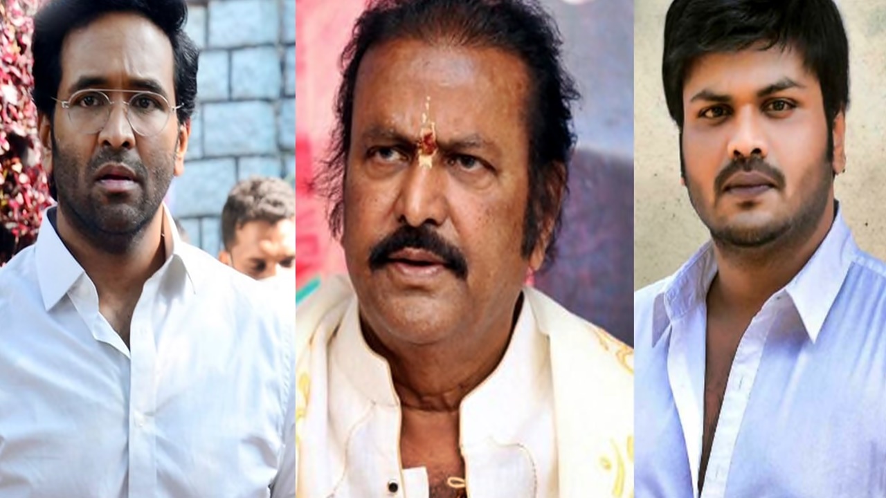 Mohan Babu: మీడియాపై దాడి ఘటనలో.. మోహన్ బాబుపై కేసు నమోదు