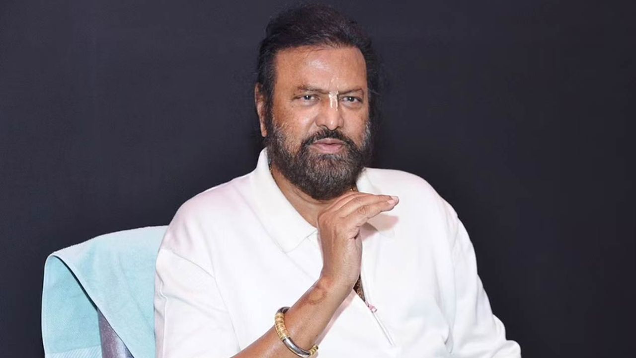 Mohan Babu: మోహన్‌ బాబుకు హైకోర్టు షాక్