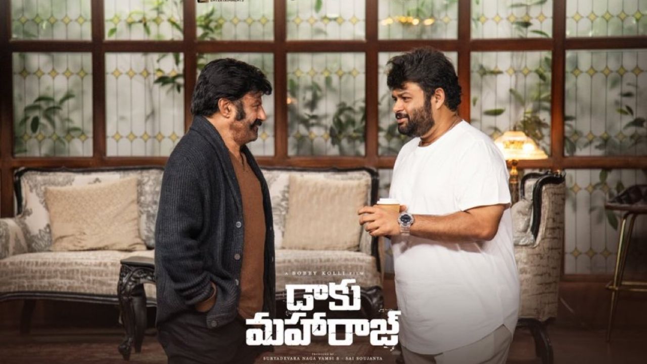 NBK 109 : ‘డాకు మహారాజ్’ పై ఎక్స్ లో నాగవంశీ ఇంట్రెస్టింగ్ పోస్ట్