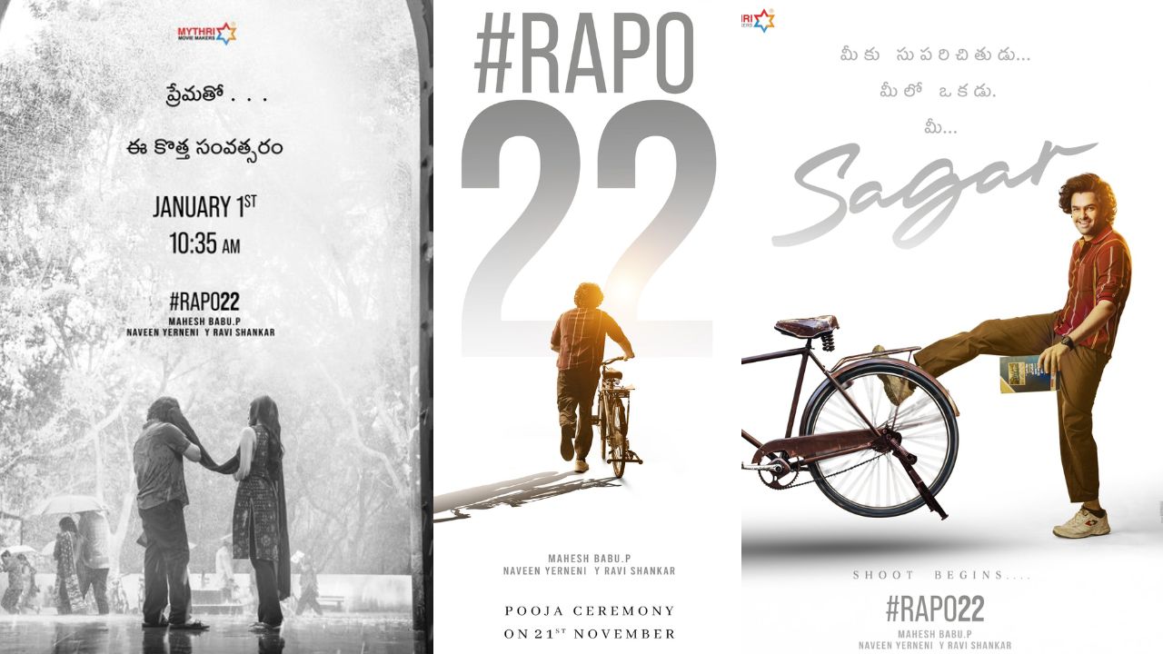 RAPO22 : న్యూ ఇయర్ స్పెషల్.. రామ్ సినిమా నుండి పోస్టర్