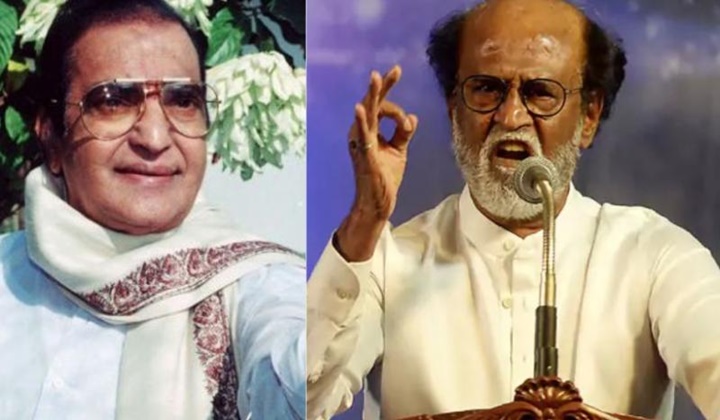 Rajinikanth Birthday: రామారావుతో రజనీ’బంధం’