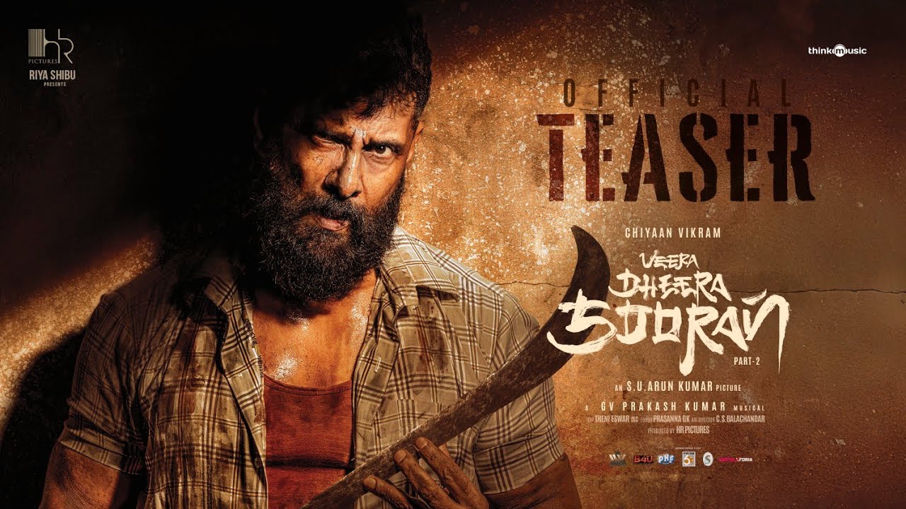 Veera Dheera Sooran Teaser: ఆసక్తికరంగా చియాన్ విక్రమ్ ‘వీర ధీర శూరన్ పార్ట్ 2’ టీజర్