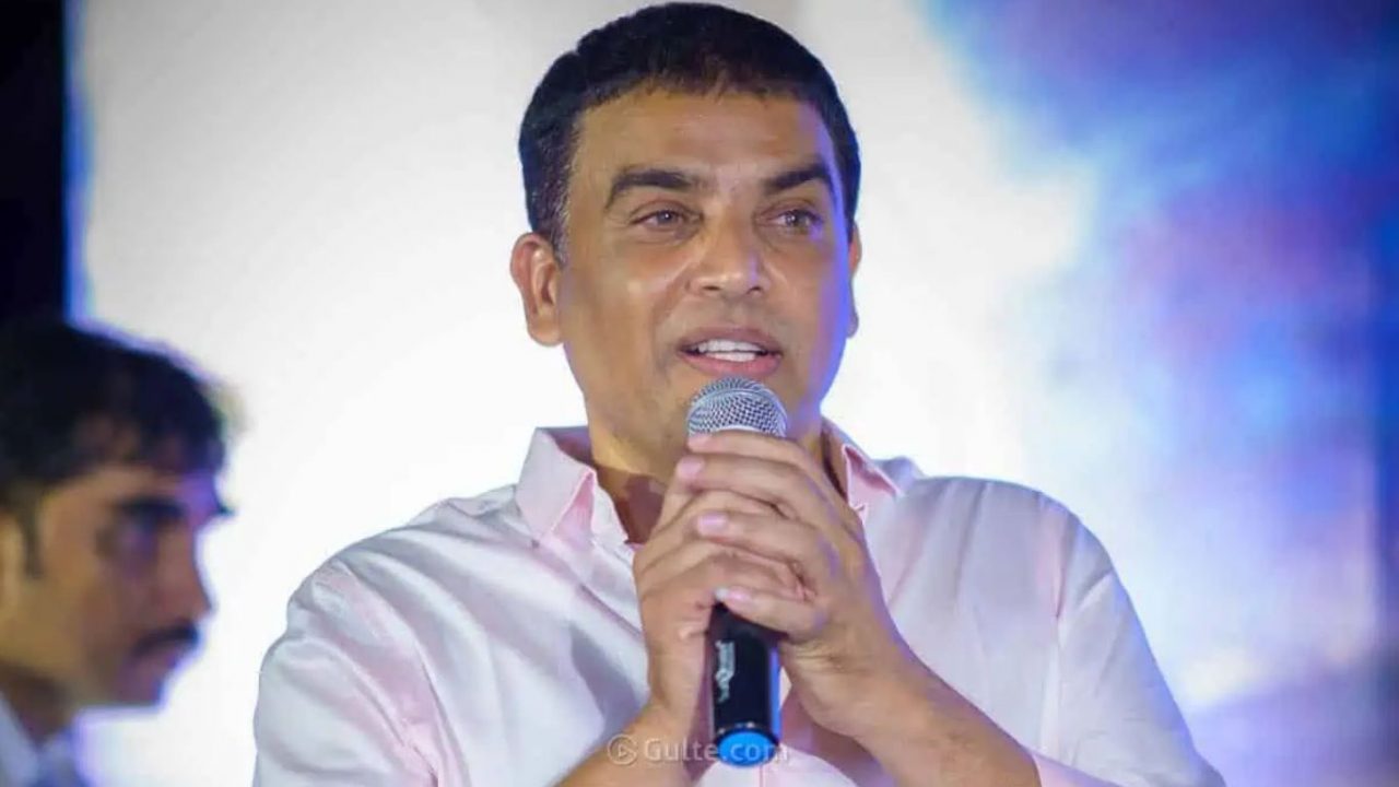 Dil Raju: కథ విన్నప్పుడే పెద్ద హిట్ అవుతుందని ఫిక్స్ అయ్యా!