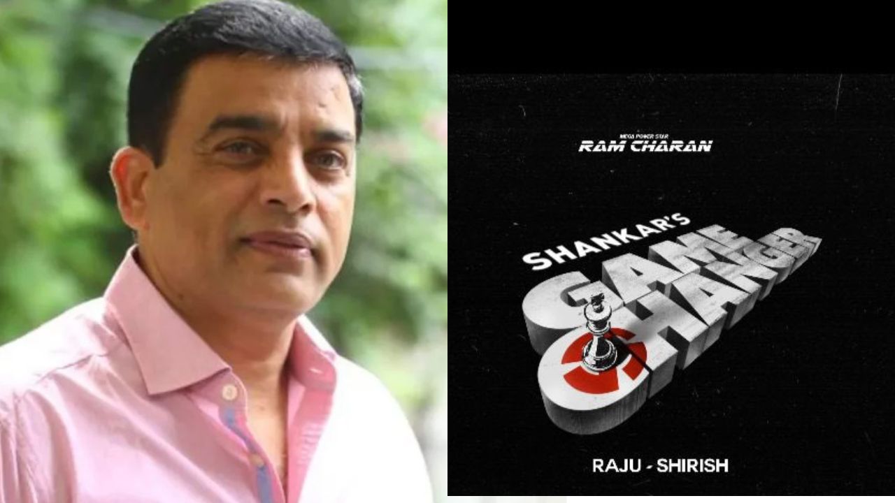 DilRaju : 5 పాటలు రూ. 75 కోట్ల ఖర్చు.. శంకర్ మార్క్