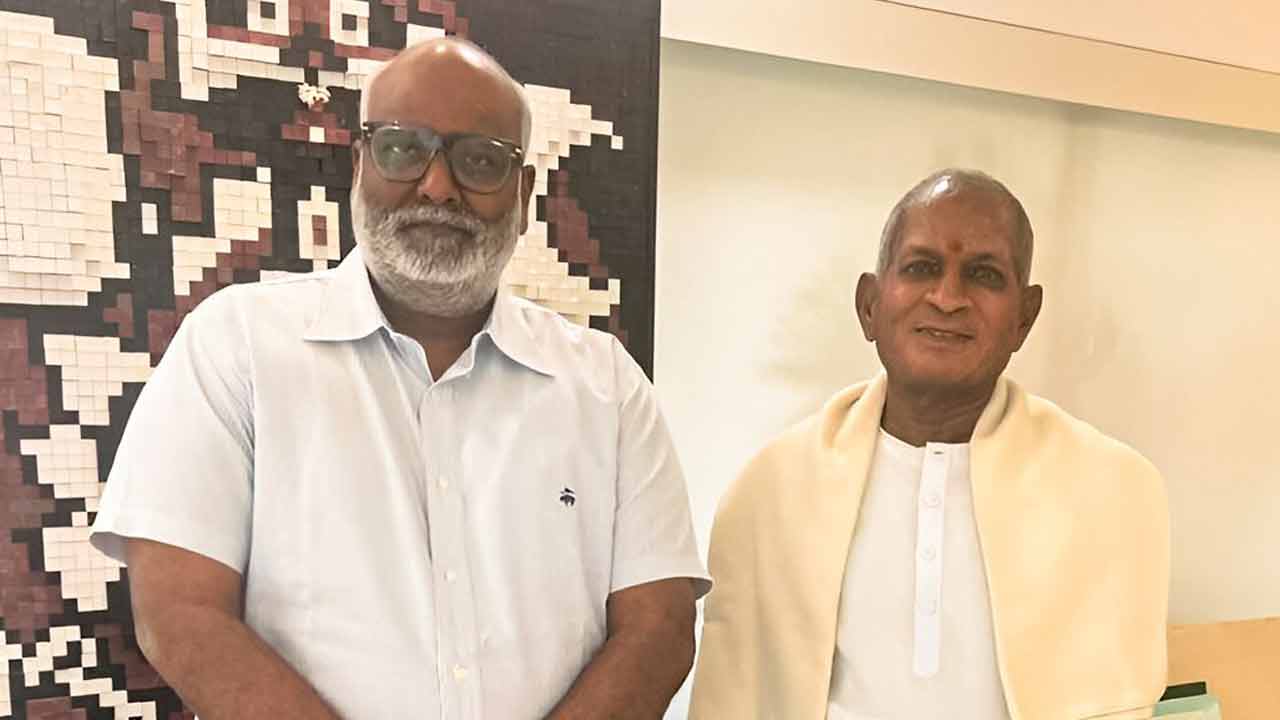 Keeravani: ఇళయరాజా సంగీత దర్శకత్వంలో కీరవాణి రాసిన పాట..విన్నారా?