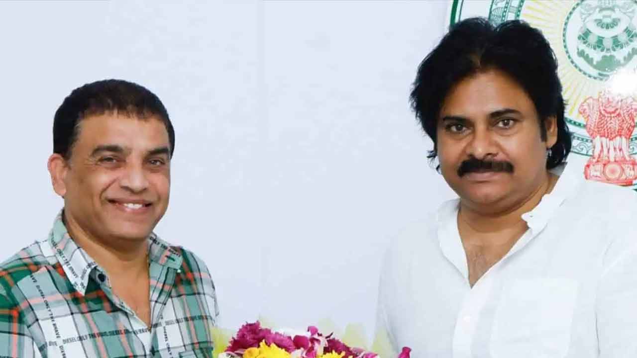 Pawan Kalyan: జనసేనకి ఇంధనంగా దిల్ రాజు.. పవన్ కళ్యాణ్ కీలక వ్యాఖ్యలు