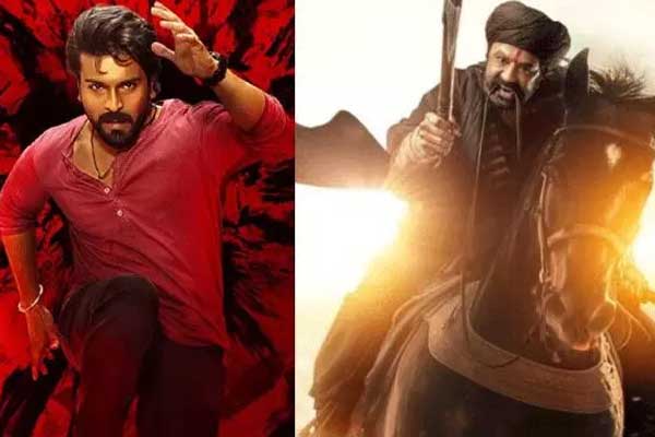 Poll : Game Changer or Daaku Maharaaj : Which trailer impressed you the most? | Latest Telugu Movie Videos