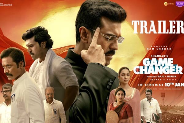 Poll : What’s your take on Game Changer trailer? | Latest Telugu Movie Videos