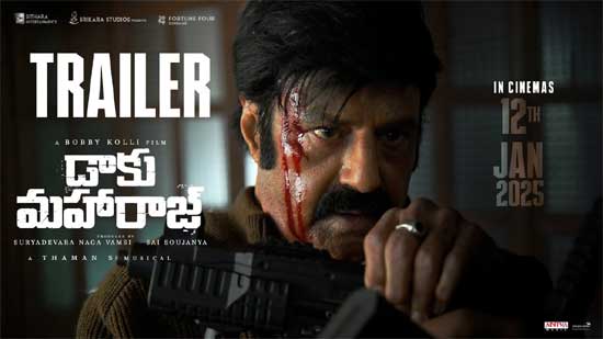 Poll : What’s your take on the Daaku Maharaaj trailer? | Latest Telugu Movie Videos