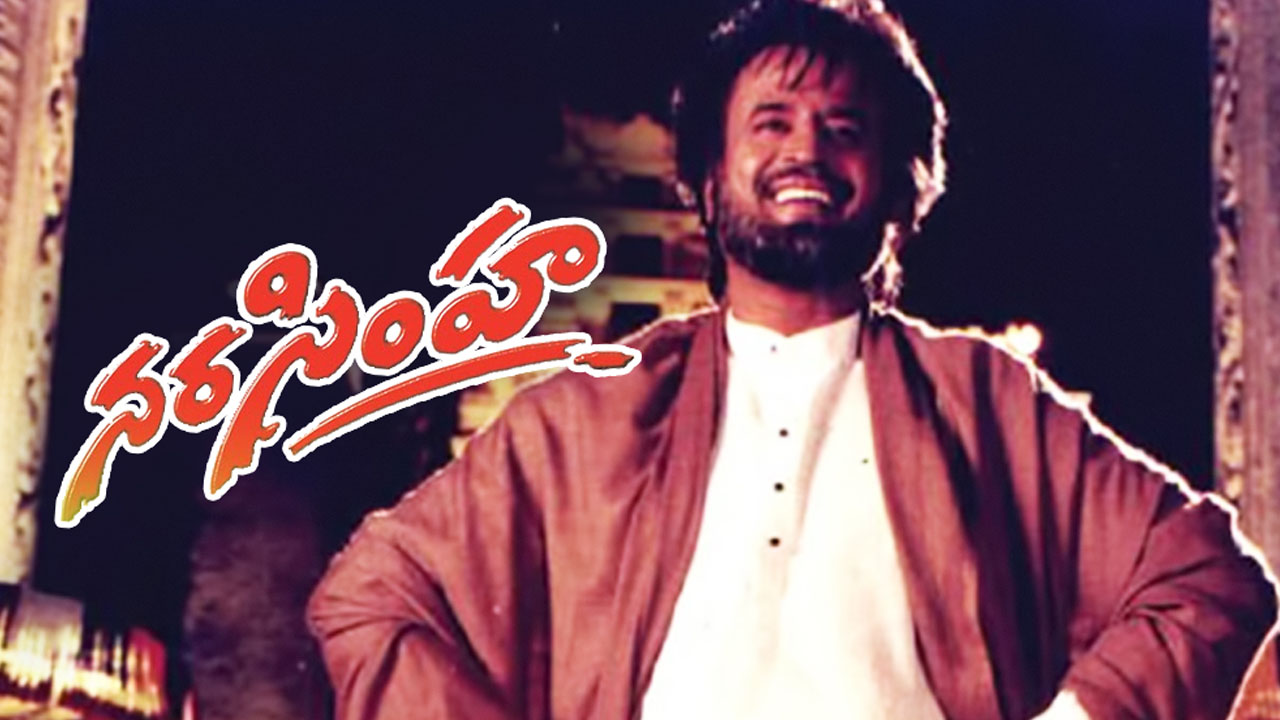 Rajinikanth: రజినీకాంత్  బిగ్గెస్ట్ హిట్ సినిమా రీ రిలీజ్.. ఎప్పుడంటే?