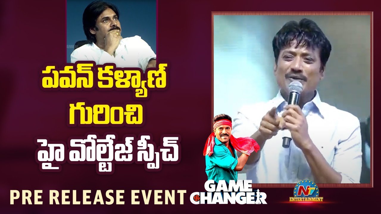 SJ Suryah: ఆయన పదవి కోసమో పవర్ కోసం కాదు మీ కోసమే బతుకుతున్నారు!