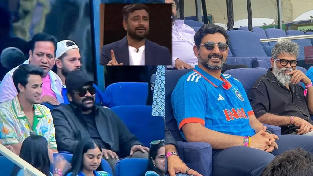 Chiranjeevi & Nara Lokesh at Ind vs Pak Match