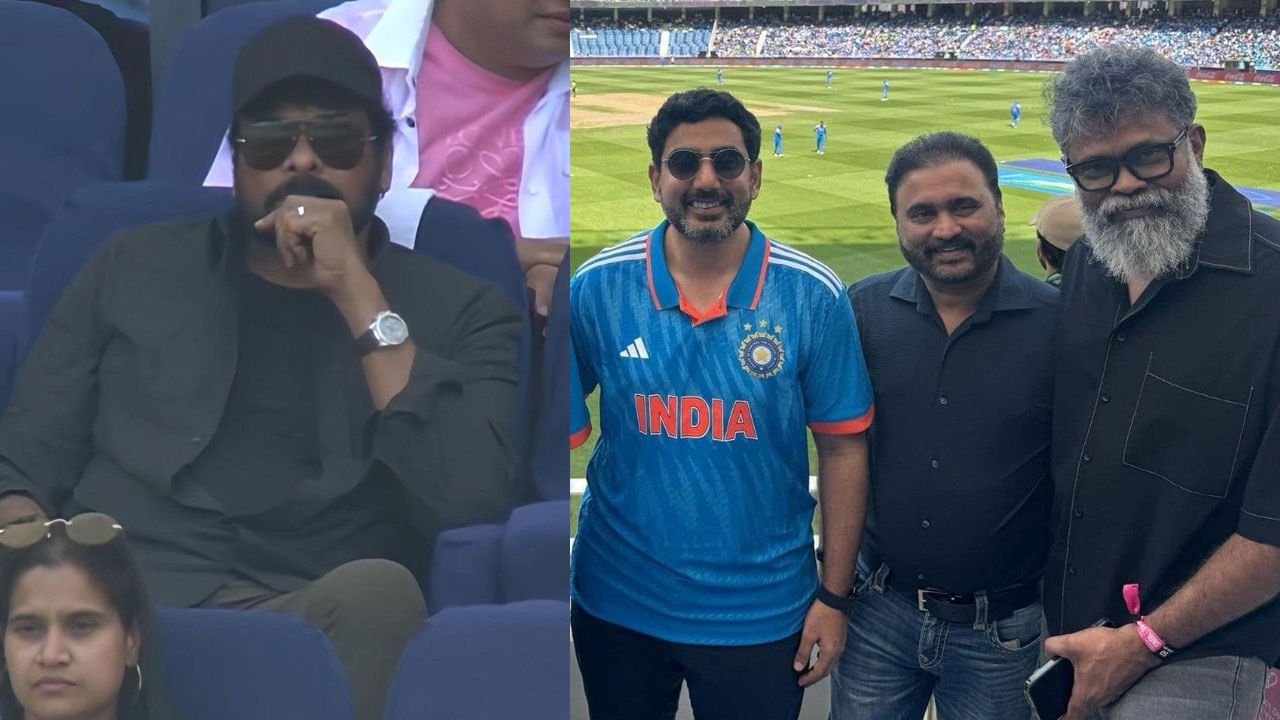 Tollywood Celebs Attend IND vs PAK