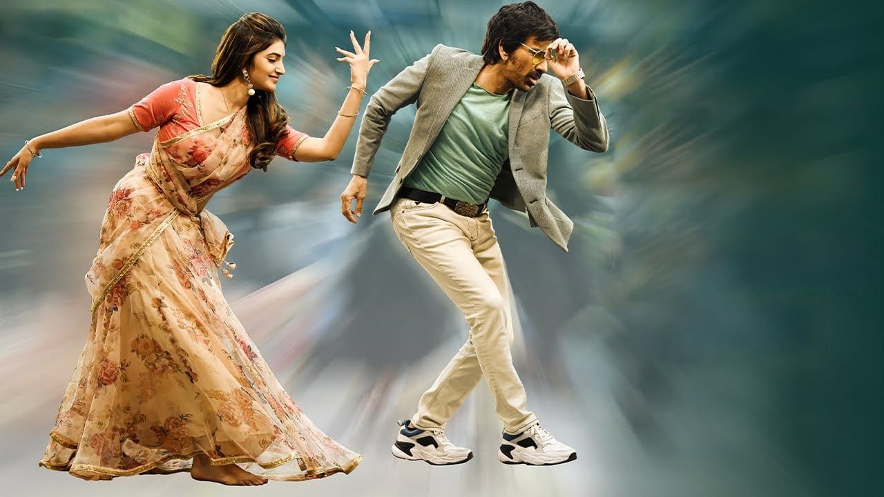 Superhit Private Songs in Telugu Films