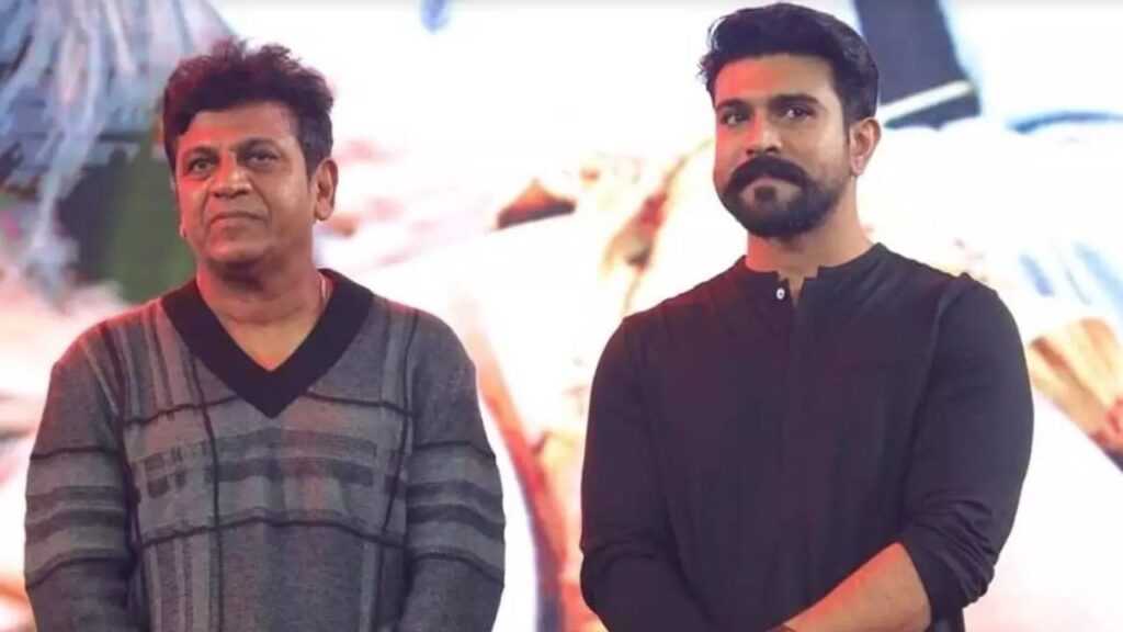 Ram Charan and Shiva Rajkumar Together