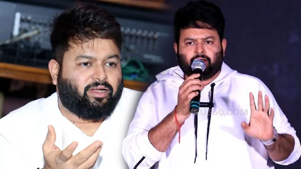 Music Director Thaman Shares Heartfelt Video