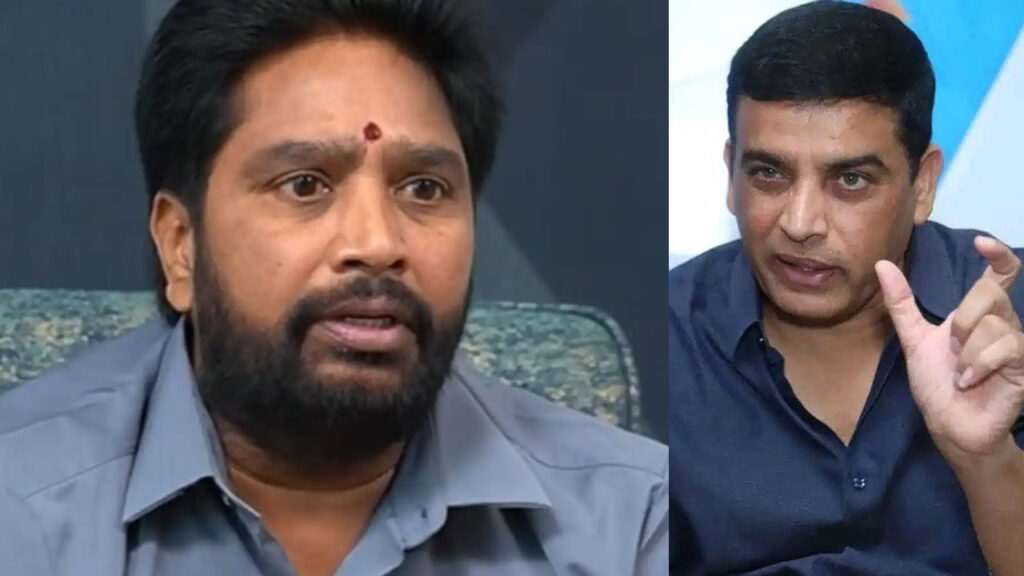 Heated Exchange Between Dil Raju and Atti Satyanarayana