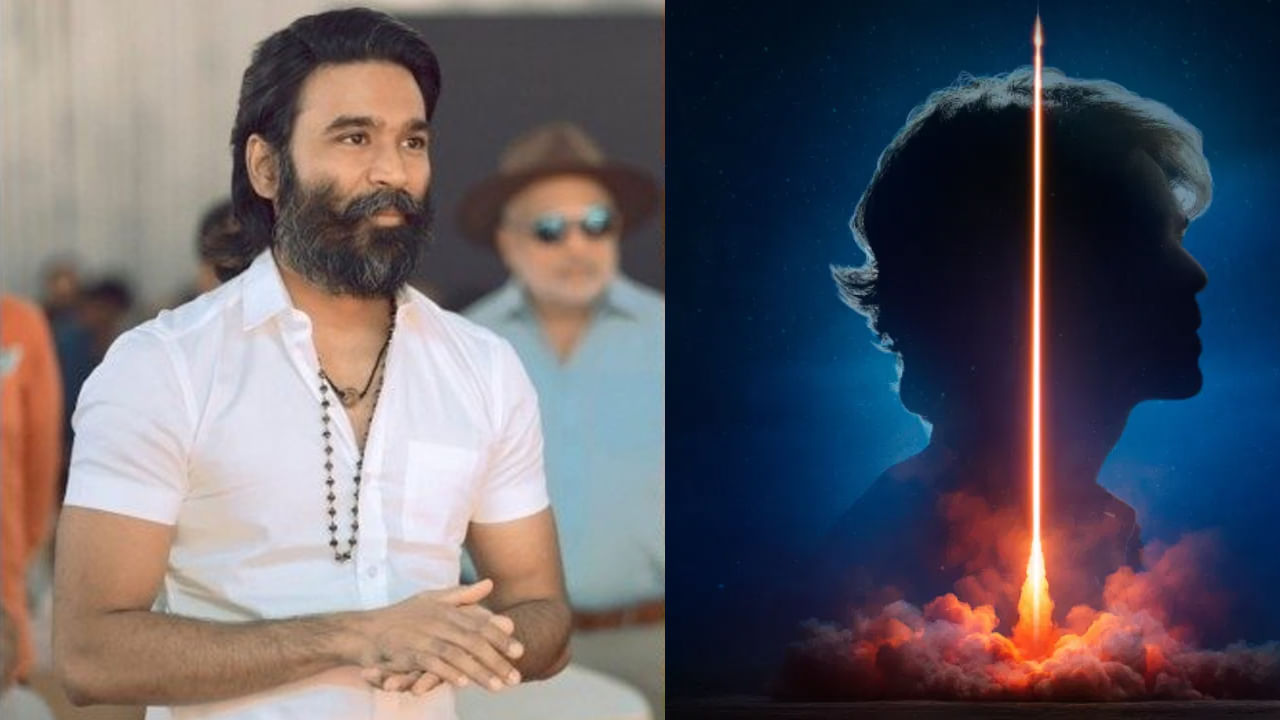 Dhanush to Play APJ Abdul Kalam in Om Raut's Biopic.