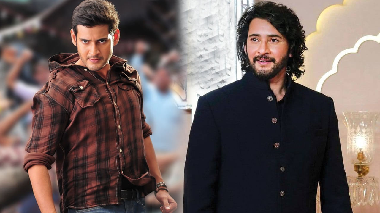 Mahesh Babu Sets New Record in Tollywood Re-releases.