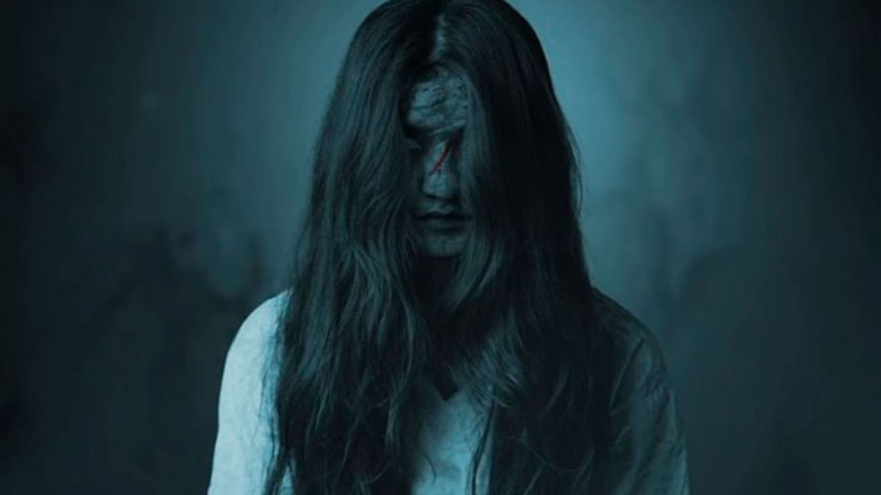 Haunted Hospital Movie 'Bhavani Ward 1997' OTT Release
