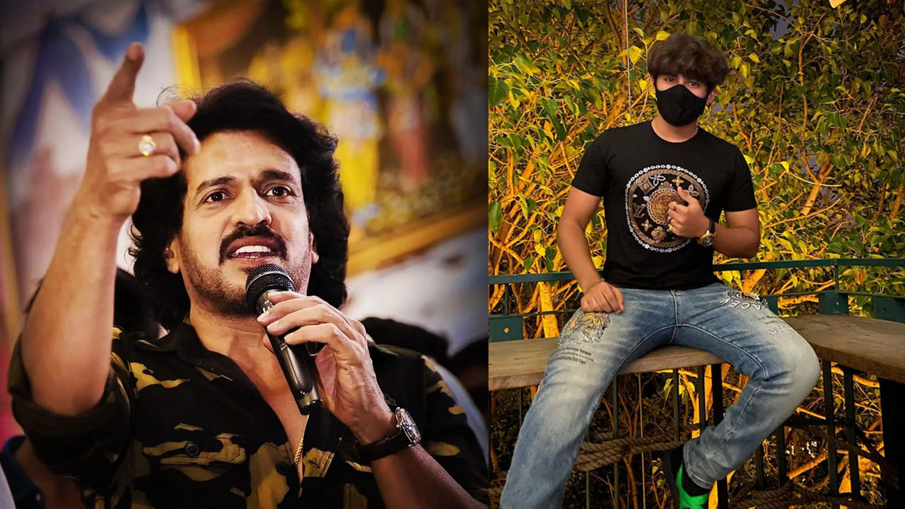 Upendra’s son Ayush to debut