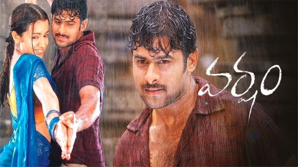 vvvvvvvvvvvvvvvvvMahesh Babu Was First Choice for Varsham