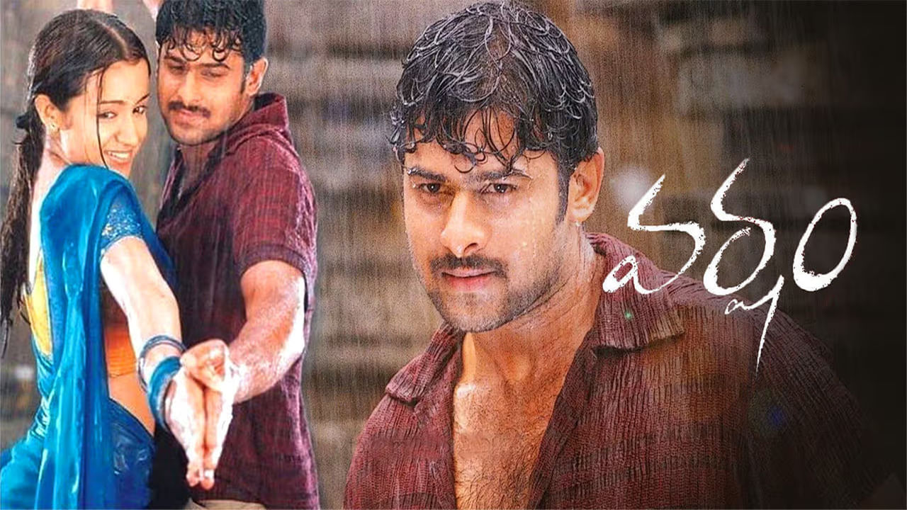 vvvvvvvvvvvvvvvvvMahesh Babu Was First Choice for Varsham