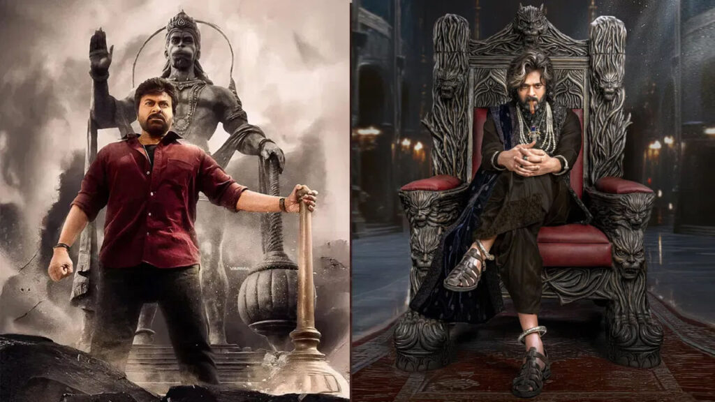 No Clarity On Star Hero Films Release