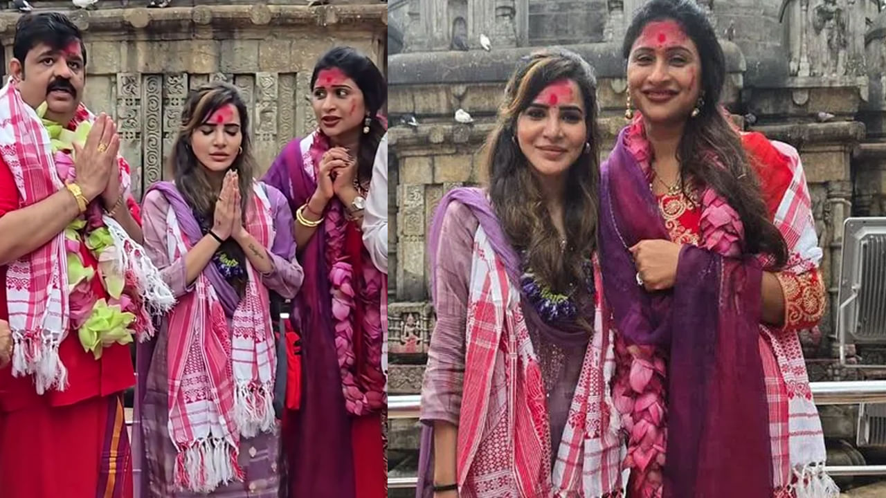 Ashu Reddy Performs Special Pooja at Kamakhya Temple