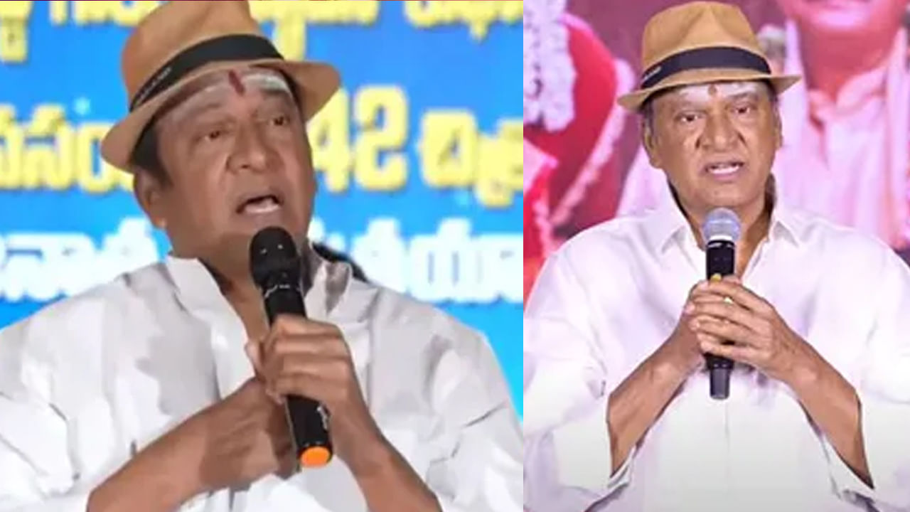Rajendra Prasad comments spark controversy online