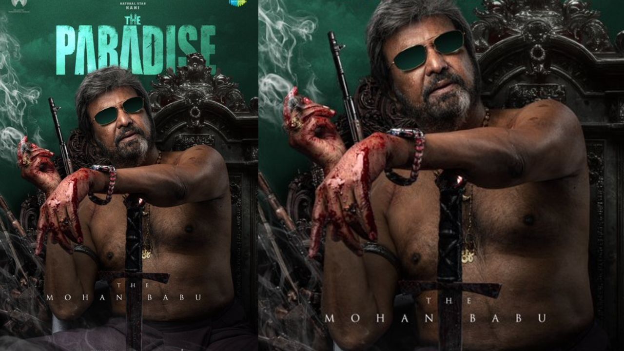 The Paradise : ‘ది ప్యారడైజ్‌’ నుండి మోహన్ బాబు పవర్ ఫుల్ లుక్ రిలీజ్..