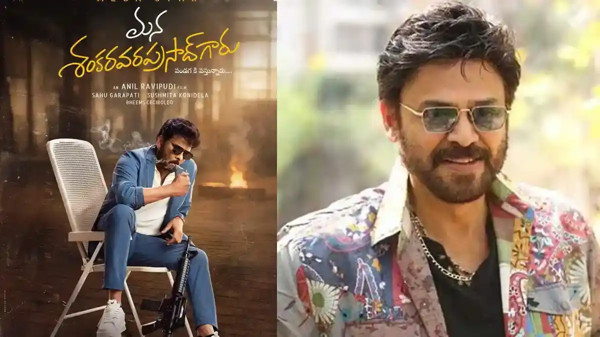 Venkatesh