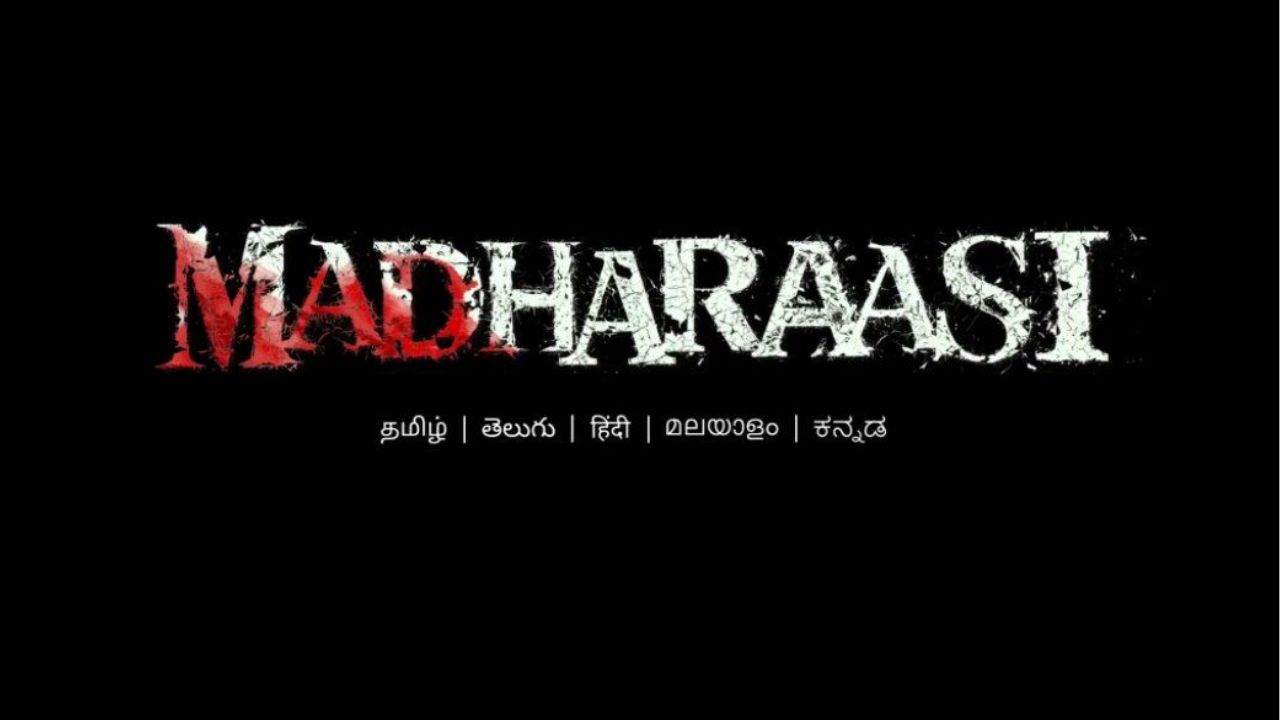 Madharaasi : శివకార్తికేయన్ ‘మదరాసి’ ఓటీటీ స్ట్రీమింగ్ డేట్ ఛేంజ్.. ఎప్పుడంటే?