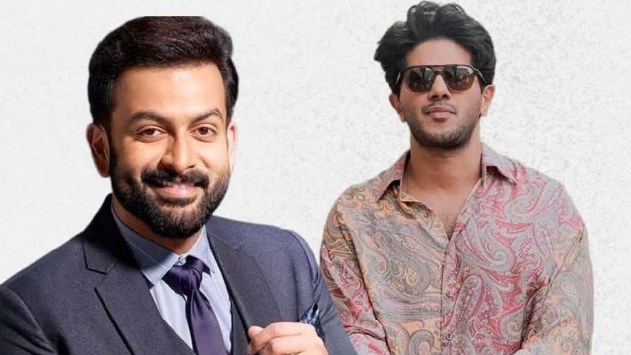 Dulquer Salman & Prithvira; మలయాళ సినీ నటులు దుల్కర్, పృథ్వీరాజ్ ఇళ్లపై కస్టమ్స్ దాడులు