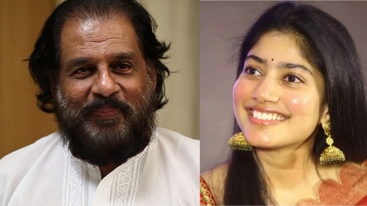 Kalaimamani Award: సాయి పల్లవి, ఏసుదాస్ కి కలైమామణి పురస్కారం