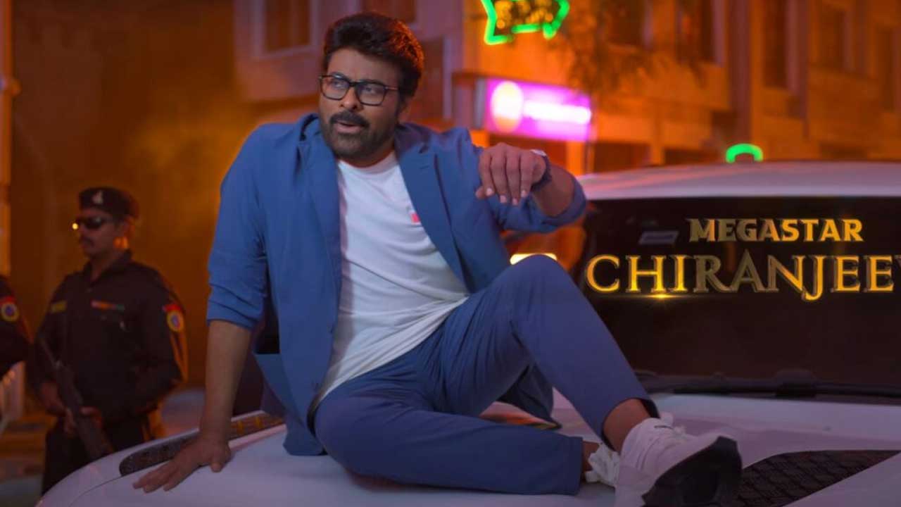 Meesala Pilla: ప్రోమోకే ఇలా అయిపోతే ఎలా.. అసలు మ్యాటర్ అబీ బాకీ హై!