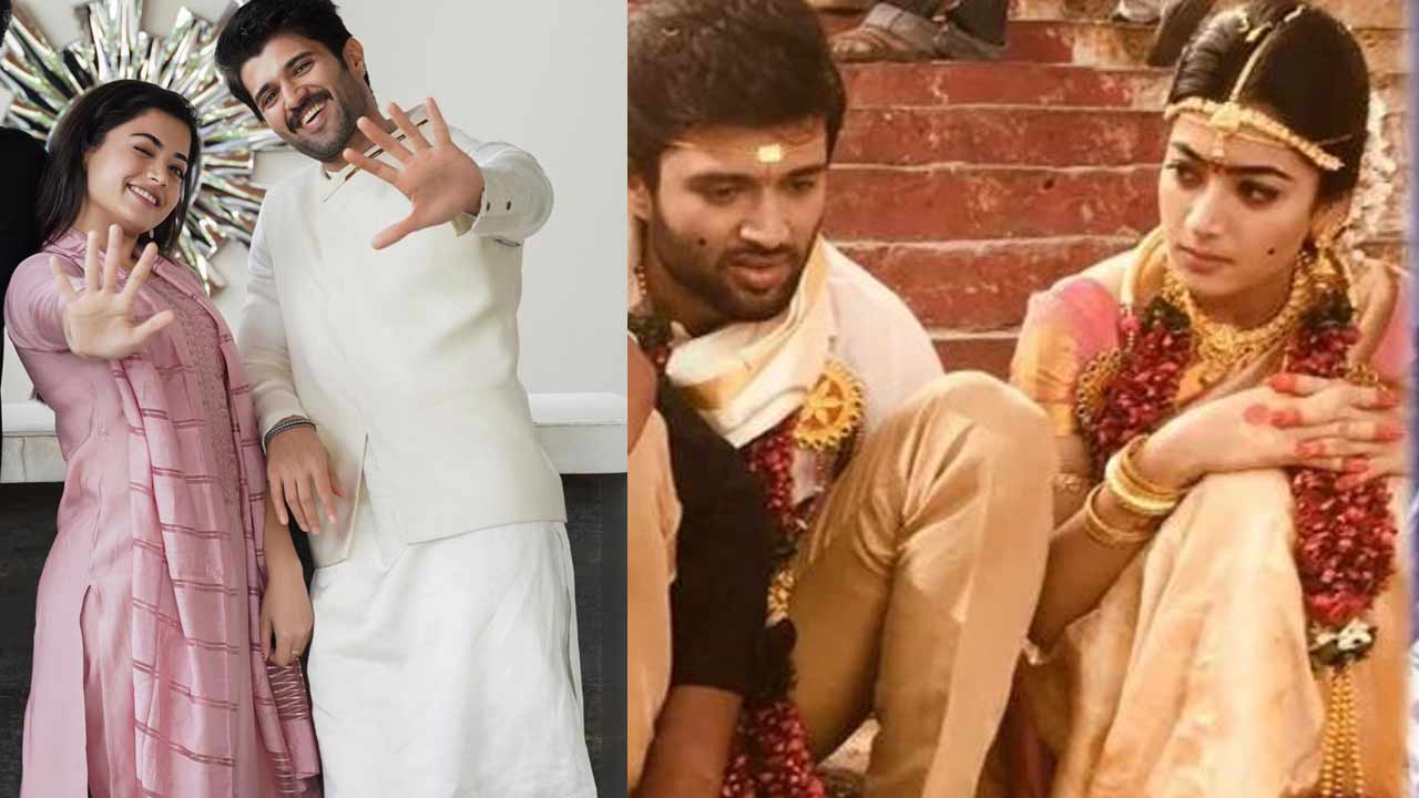 Vijay Devarakonda-Rashmika: గుట్టుచప్పుడు కాకుండా.. విజయ్‌ దేవరకొండ-రష్మిక నిశ్చితార్థం